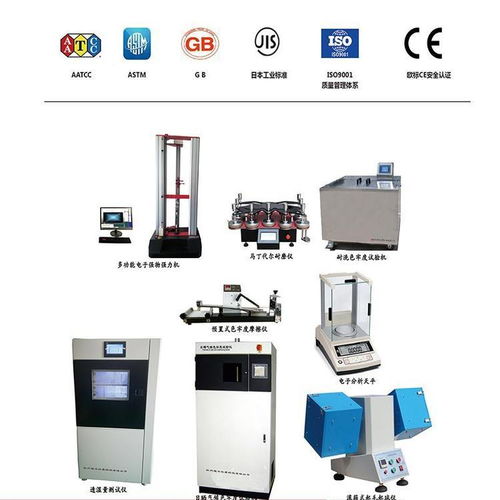 室內(nèi)環(huán)境檢測與治理 煙臺細(xì)菌過濾效率測試儀的關(guān)鍵作用